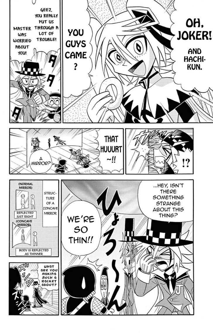 Kaitou Joker Chapter 63 page 7 - Chapter 63