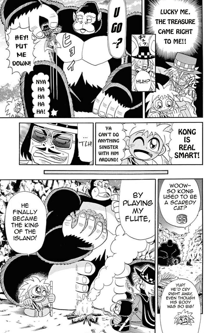 Kaitou Joker Chapter 64 page 11 - Chapter 64