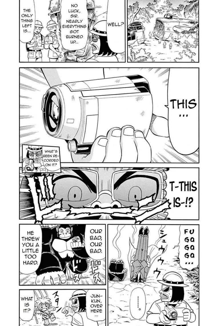 Kaitou Joker Chapter 64 page 13 - Chapter 64