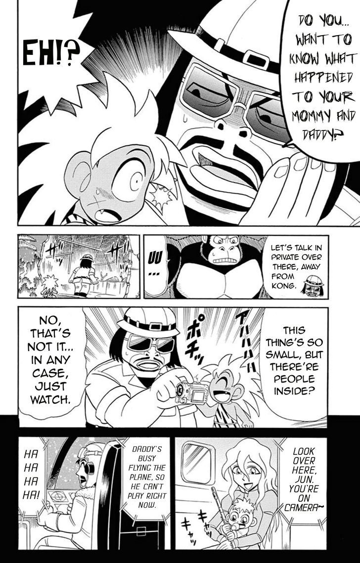 Kaitou Joker Chapter 64 page 14 - Chapter 64
