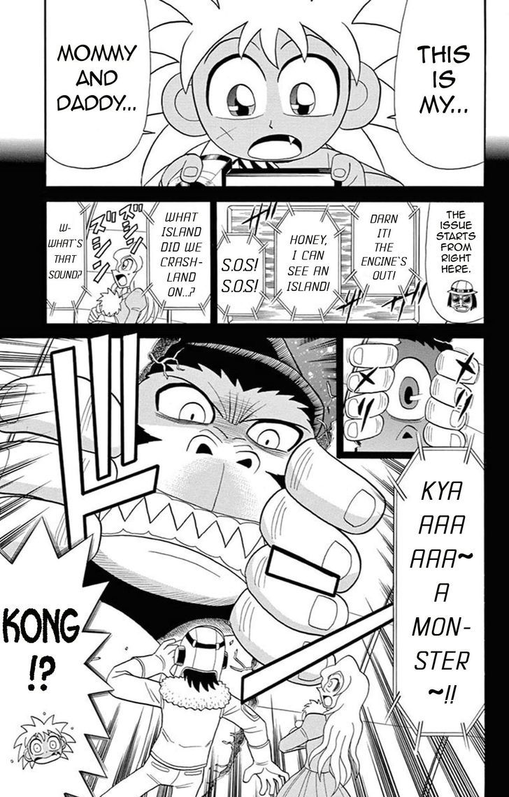 Kaitou Joker Chapter 64 page 15 - Chapter 64