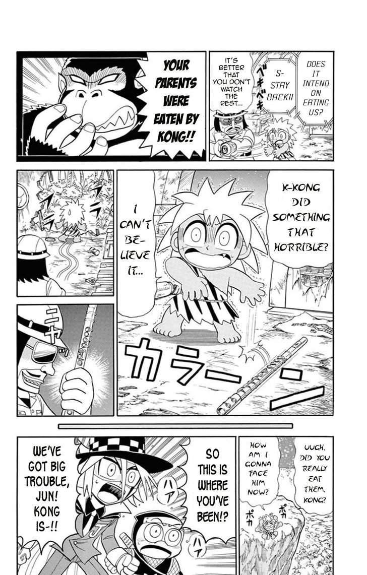 Kaitou Joker Chapter 64 page 16 - Chapter 64