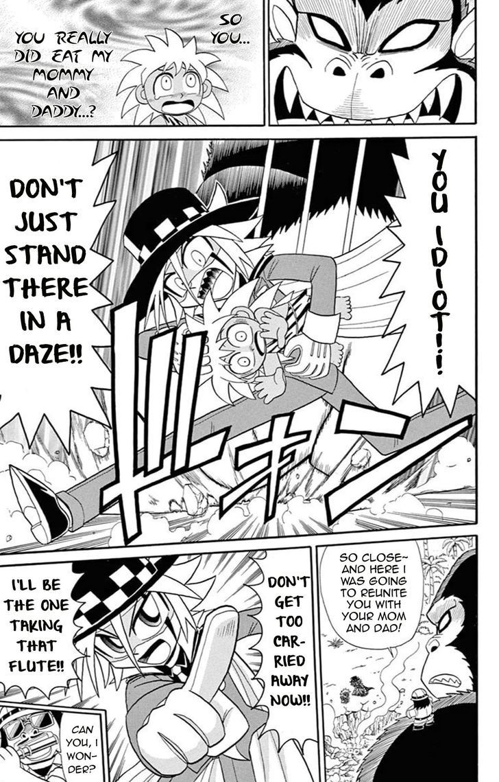 Kaitou Joker Chapter 64 page 19 - Chapter 64