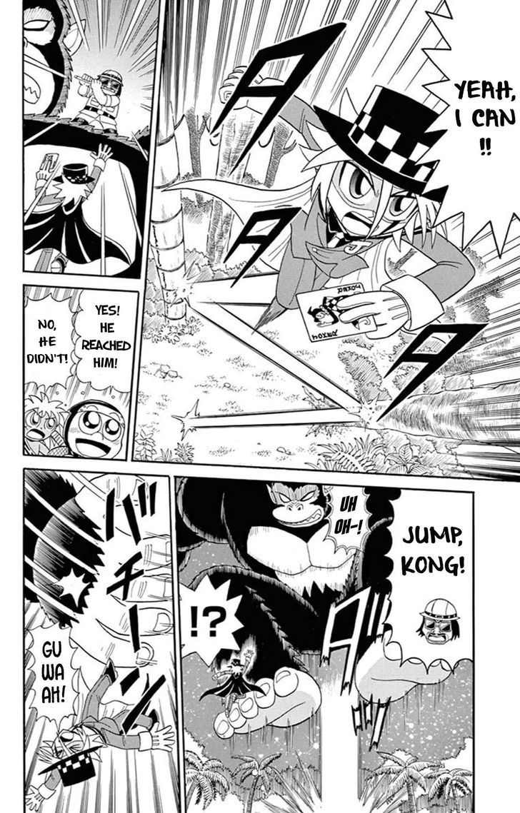 Kaitou Joker Chapter 64 page 20 - Chapter 64