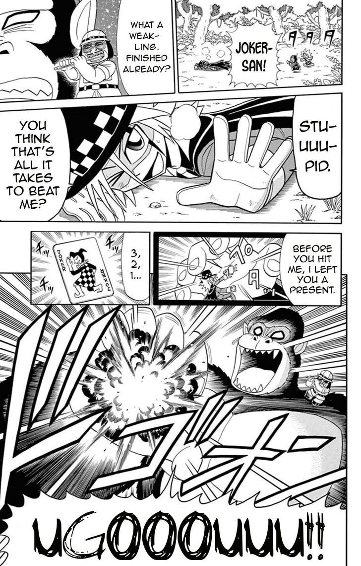 Kaitou Joker Chapter 64 page 21 - Chapter 64