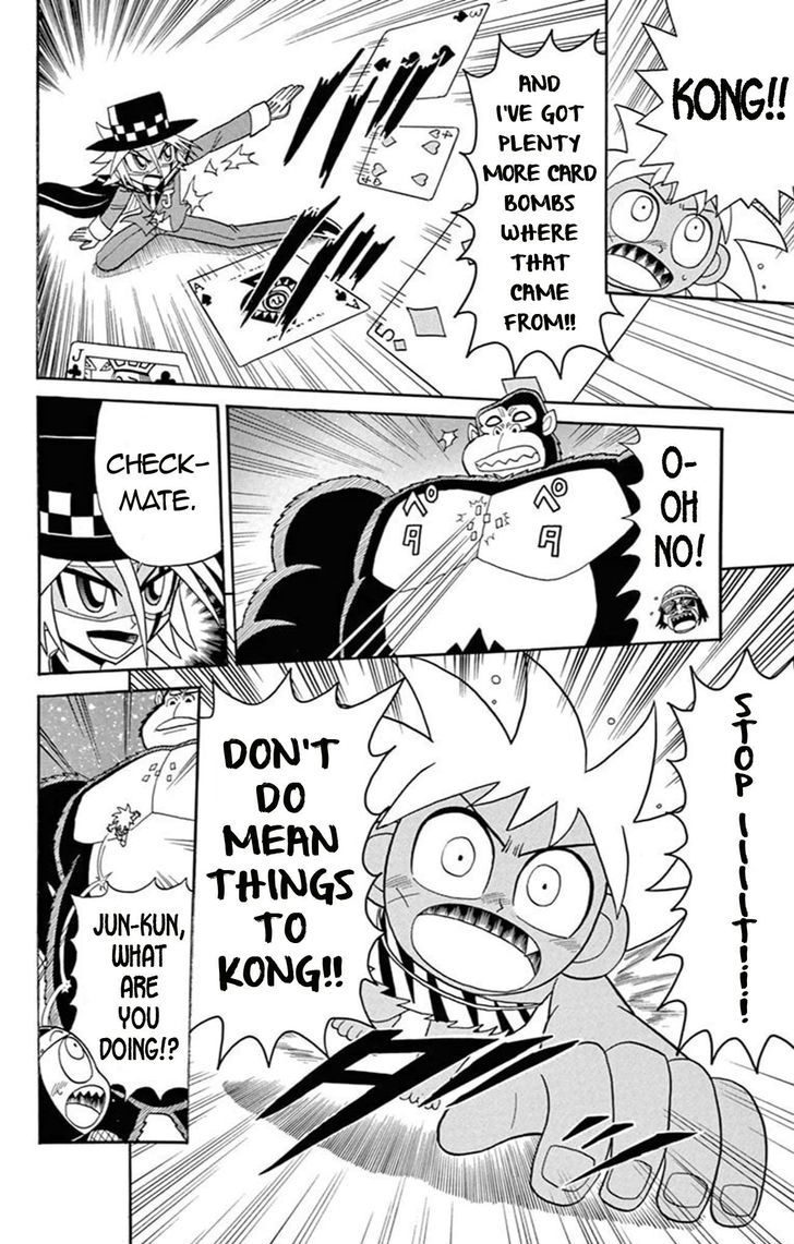 Kaitou Joker Chapter 64 page 22 - Chapter 64