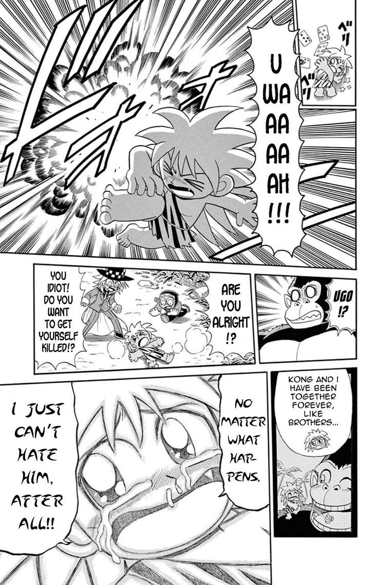 Kaitou Joker Chapter 64 page 23 - Chapter 64