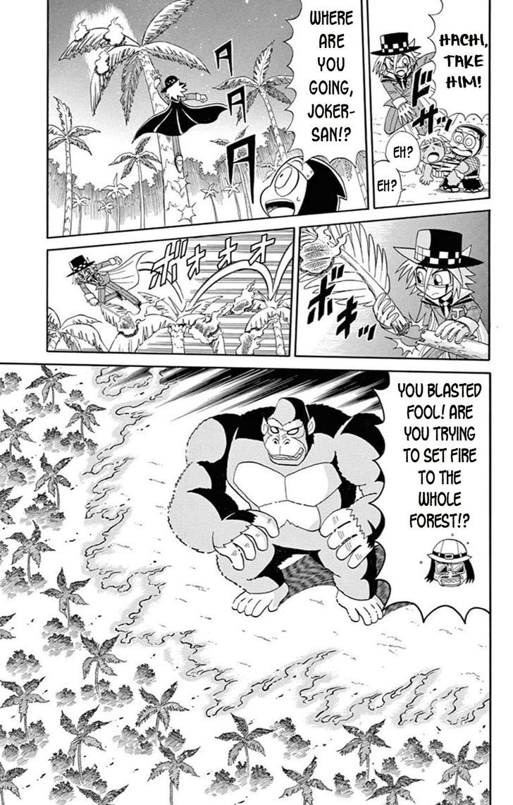 Kaitou Joker Chapter 64 page 25 - Chapter 64