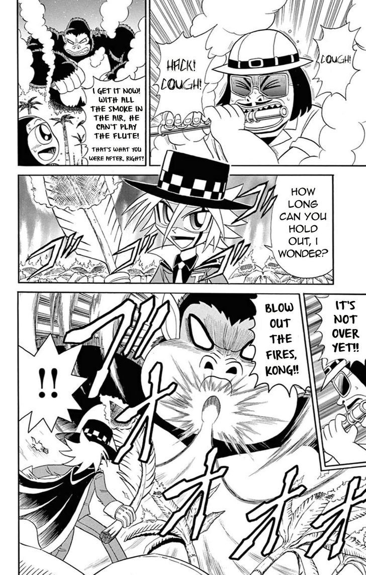 Kaitou Joker Chapter 64 page 26 - Chapter 64
