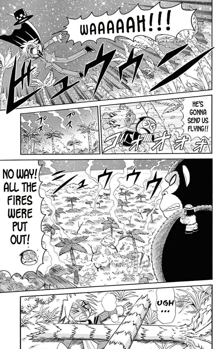 Kaitou Joker Chapter 64 page 27 - Chapter 64