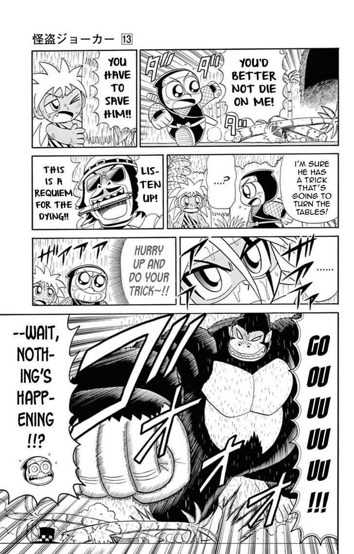 Kaitou Joker Chapter 64 page 29 - Chapter 64