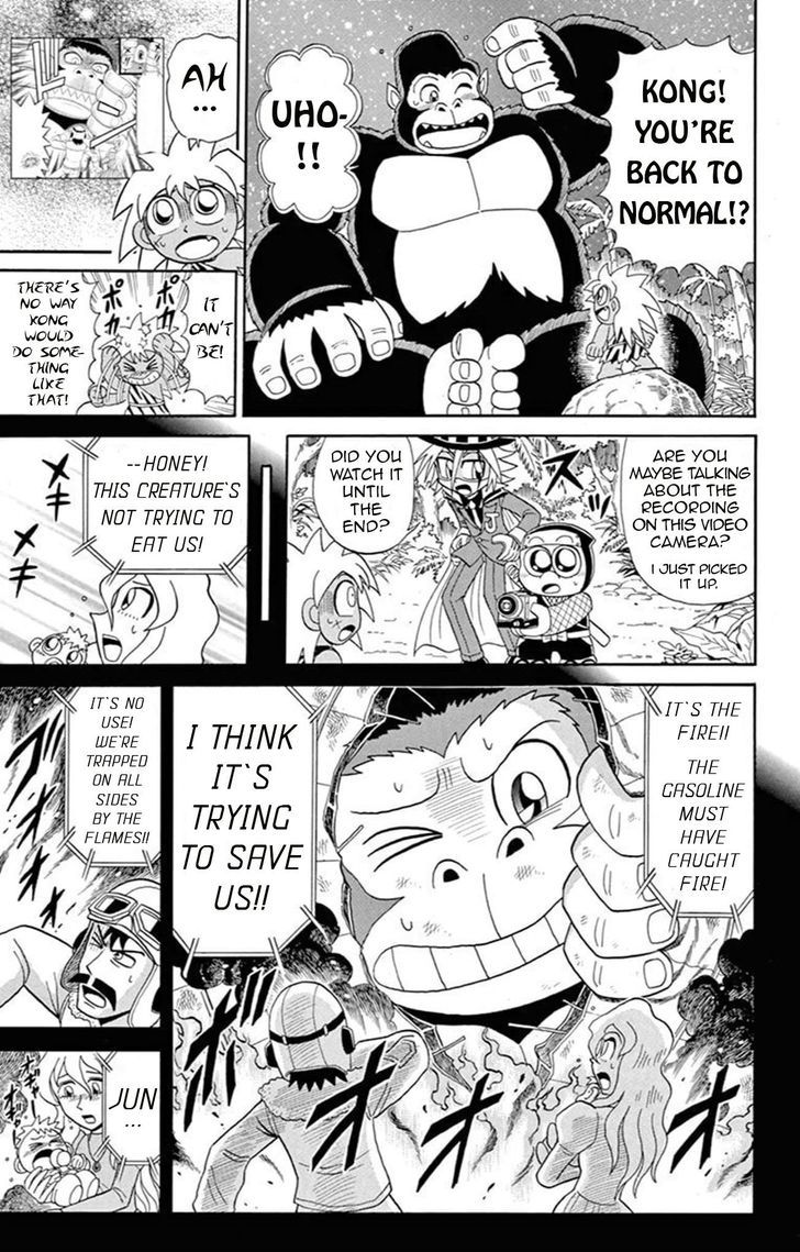 Kaitou Joker Chapter 64 page 31 - Chapter 64