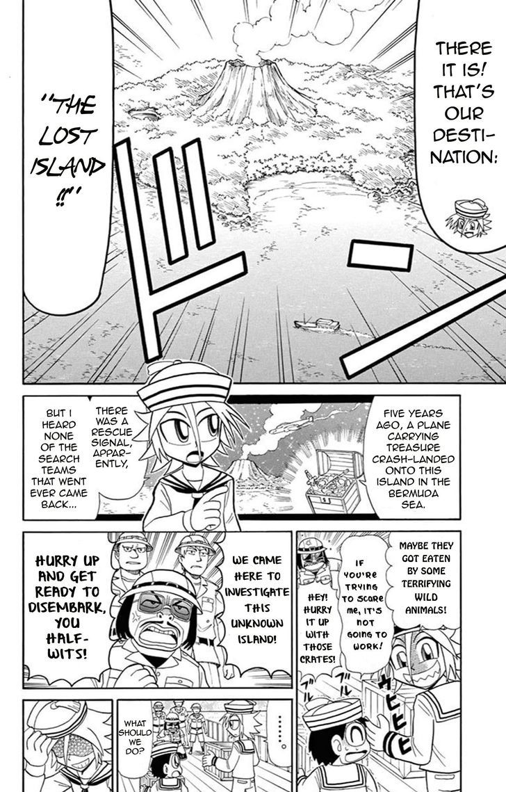 Kaitou Joker Chapter 64 page 4 - Chapter 64