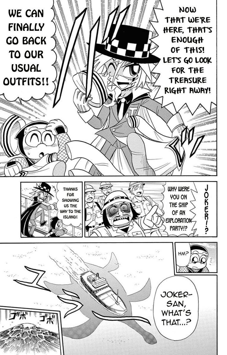 Kaitou Joker Chapter 64 page 5 - Chapter 64