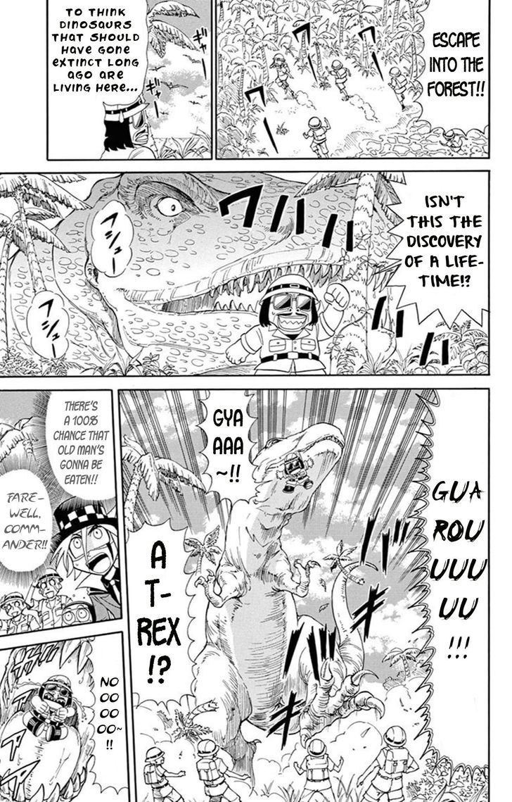 Kaitou Joker Chapter 64 page 7 - Chapter 64