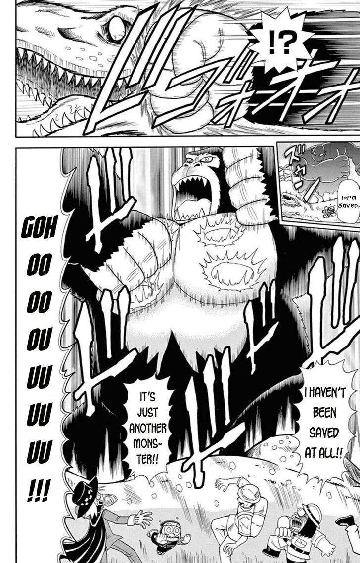 Kaitou Joker Chapter 64 page 8 - Chapter 64