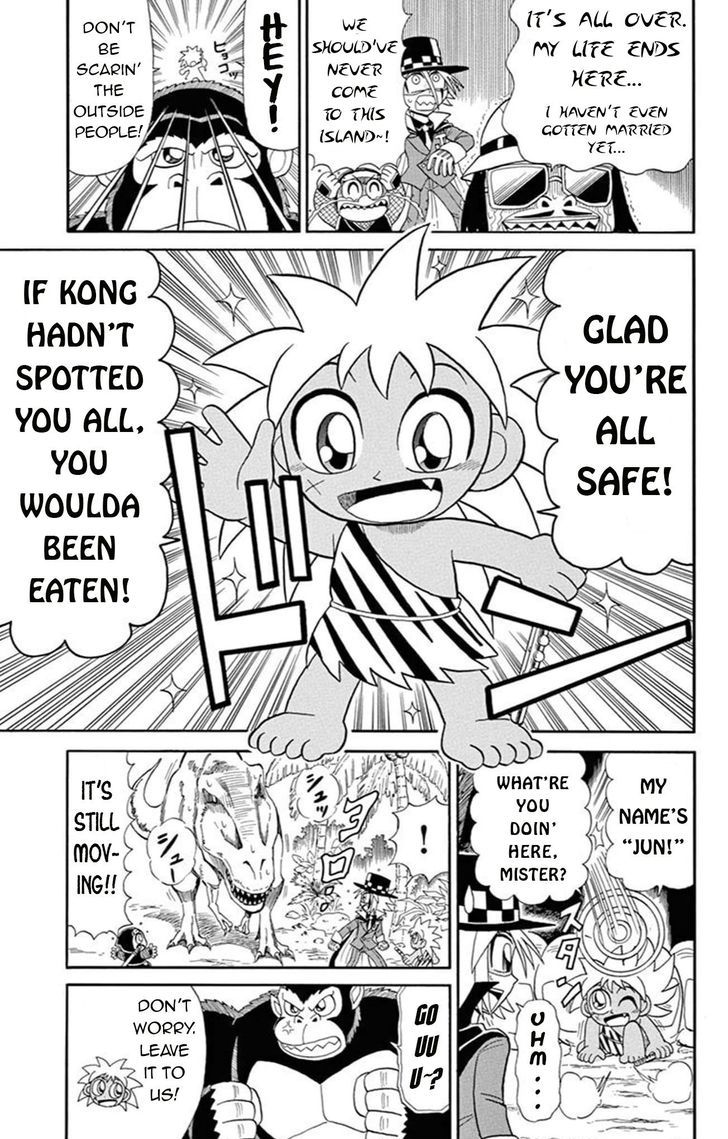 Kaitou Joker Chapter 64 page 9 - Chapter 64