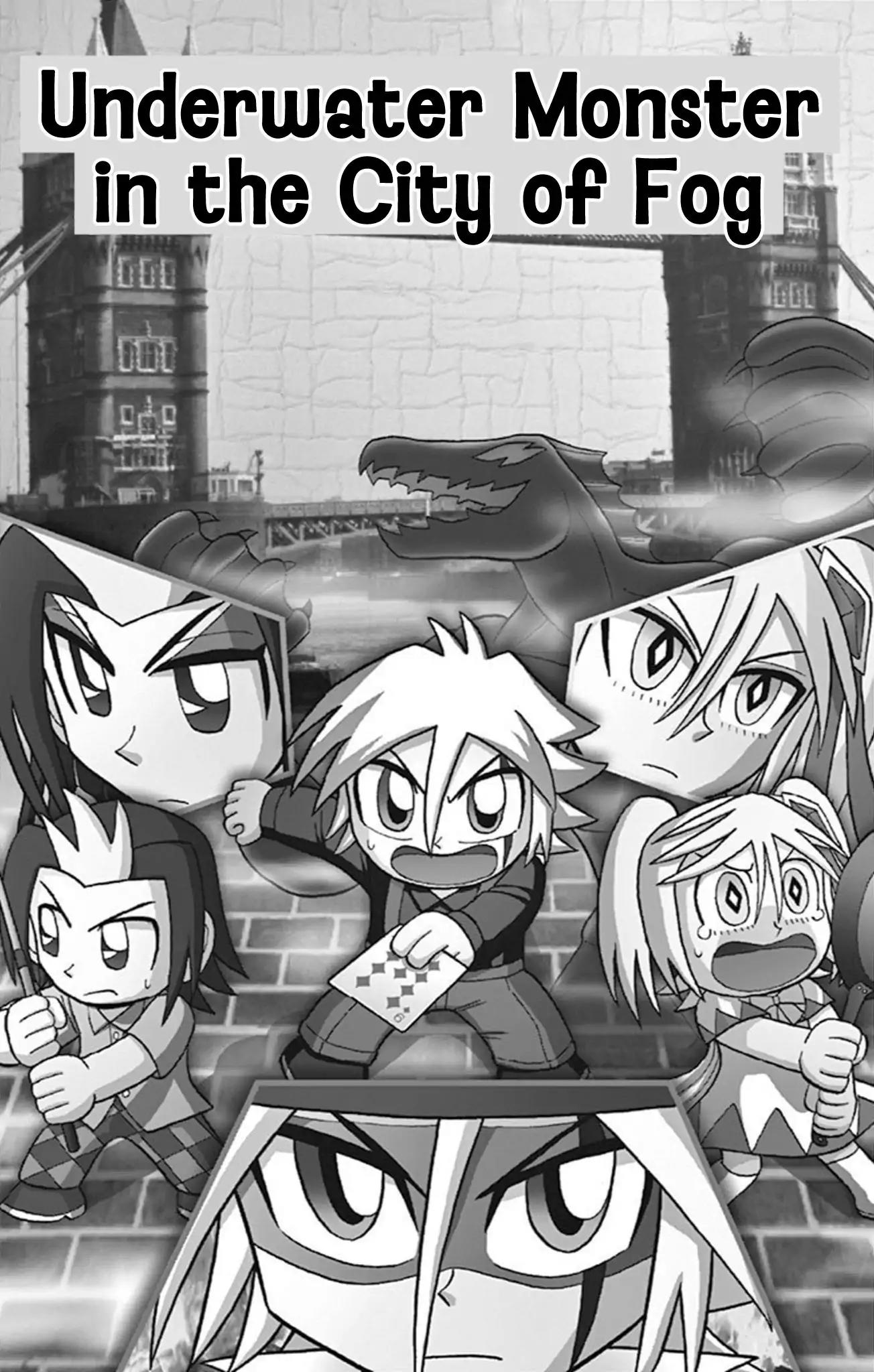 Kaitou Joker Chapter 65 page 1 - Chapter 65: Underwater Monster in the City of Fog