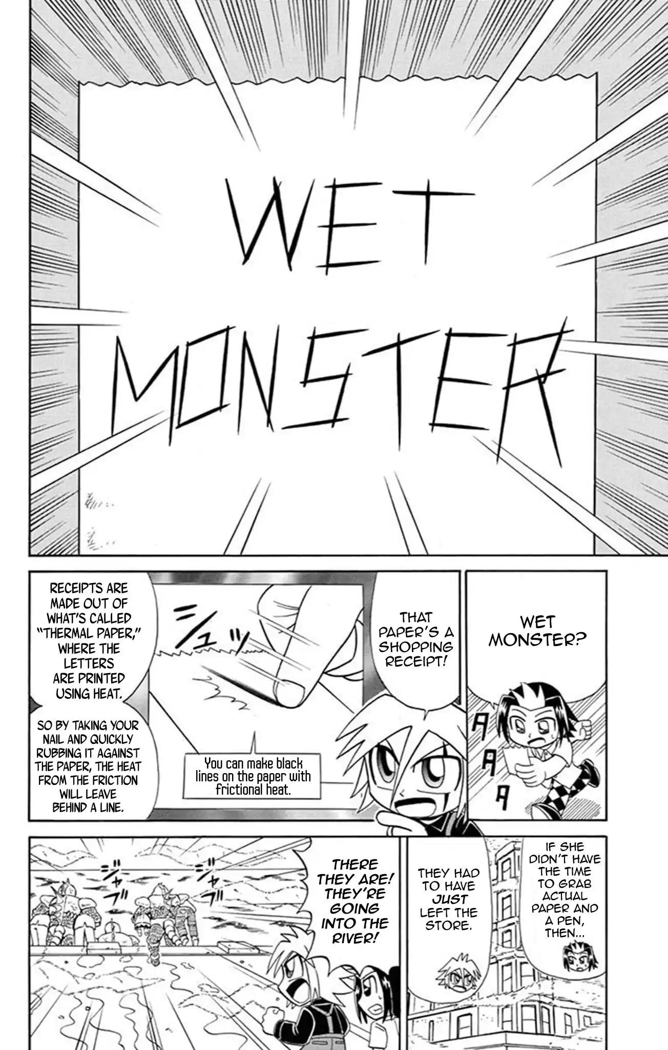 Kaitou Joker Chapter 65 page 13 - Chapter 65: Underwater Monster in the City of Fog