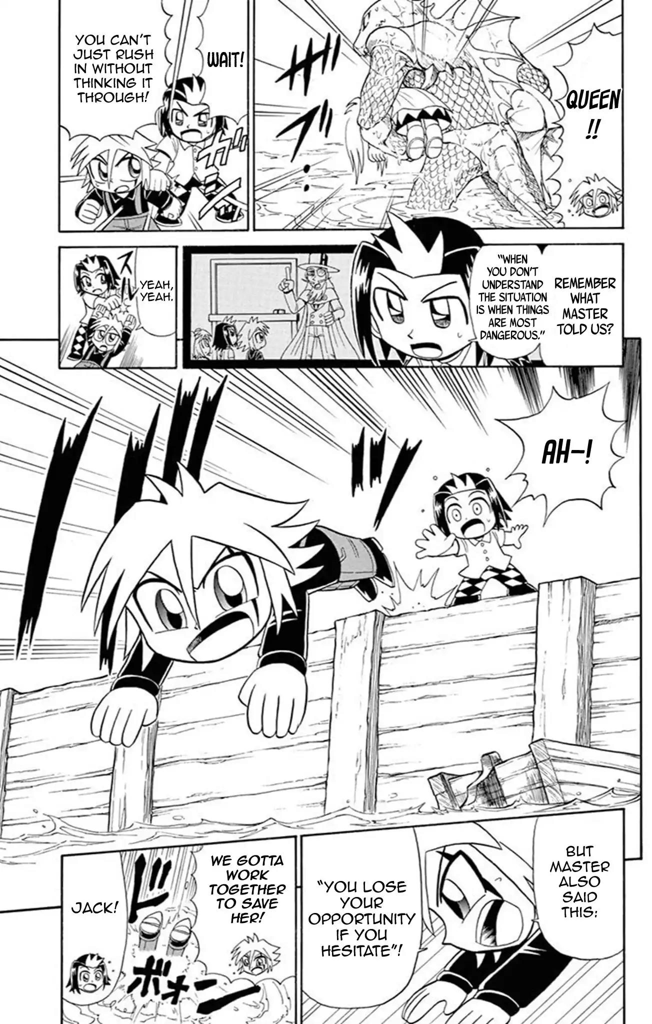 Kaitou Joker Chapter 65 page 14 - Chapter 65: Underwater Monster in the City of Fog