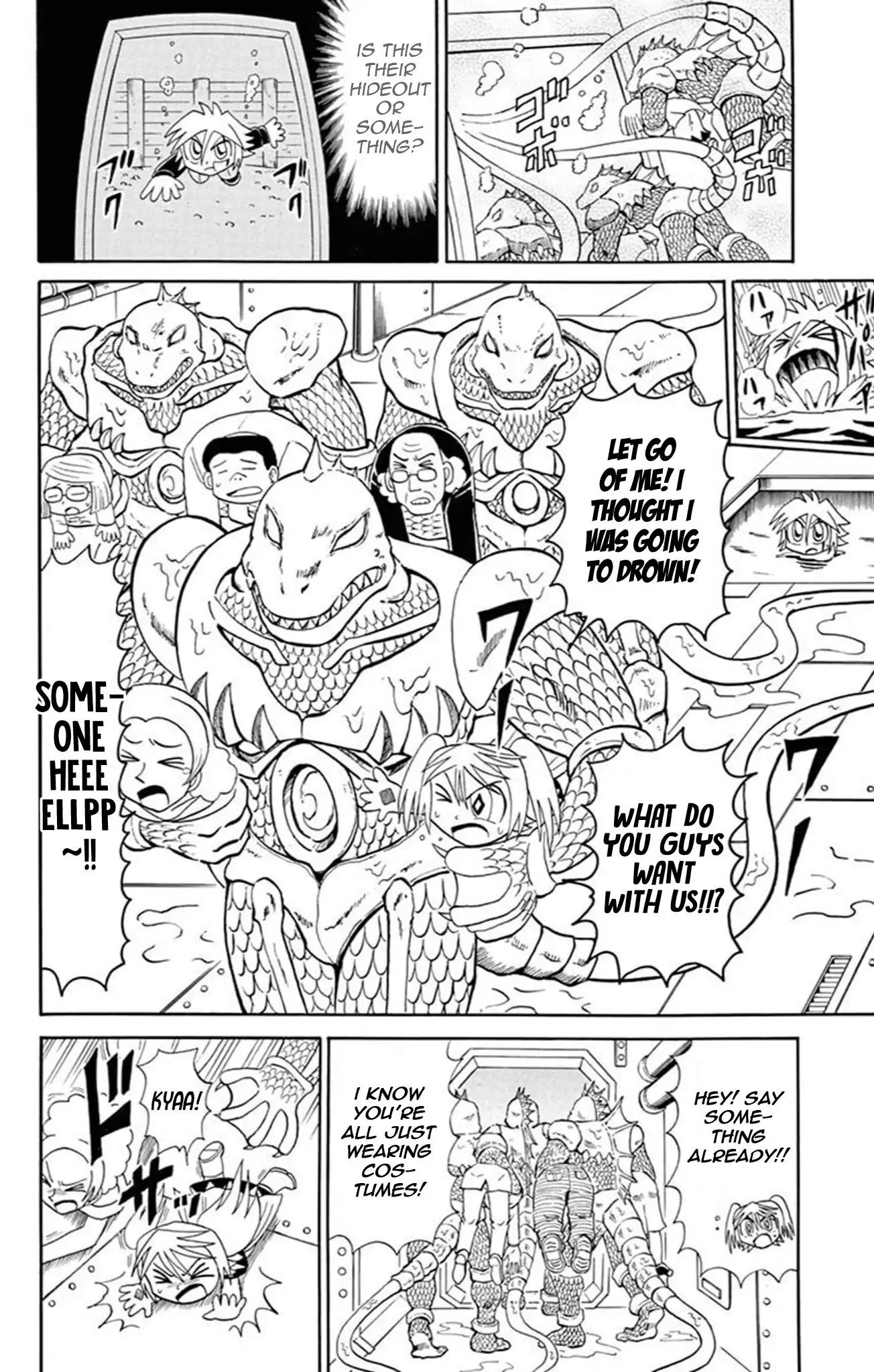 Kaitou Joker Chapter 65 page 16 - Chapter 65: Underwater Monster in the City of Fog