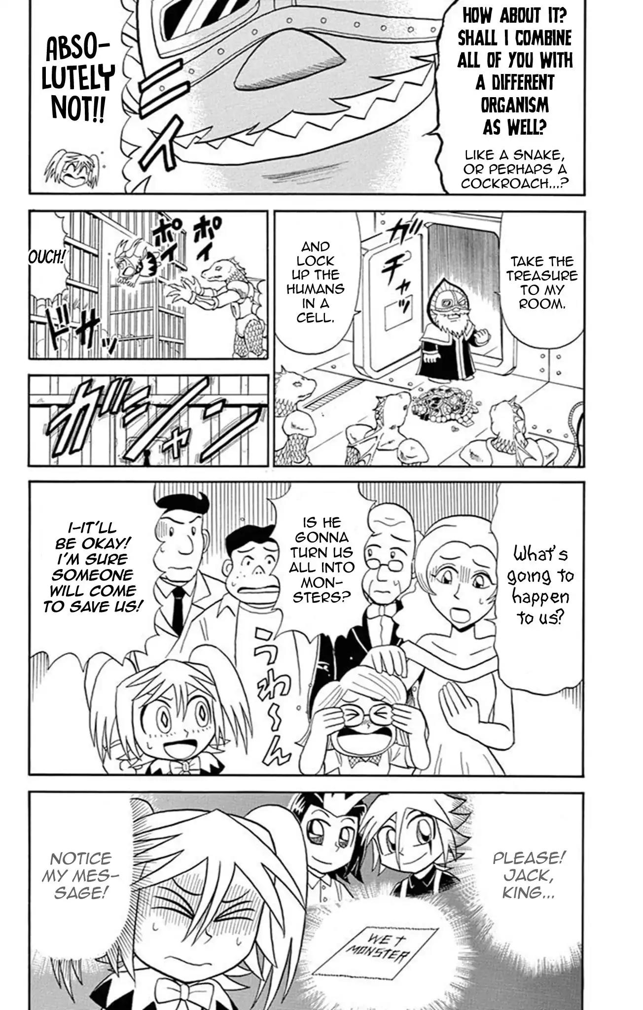 Kaitou Joker Chapter 65 page 20 - Chapter 65: Underwater Monster in the City of Fog