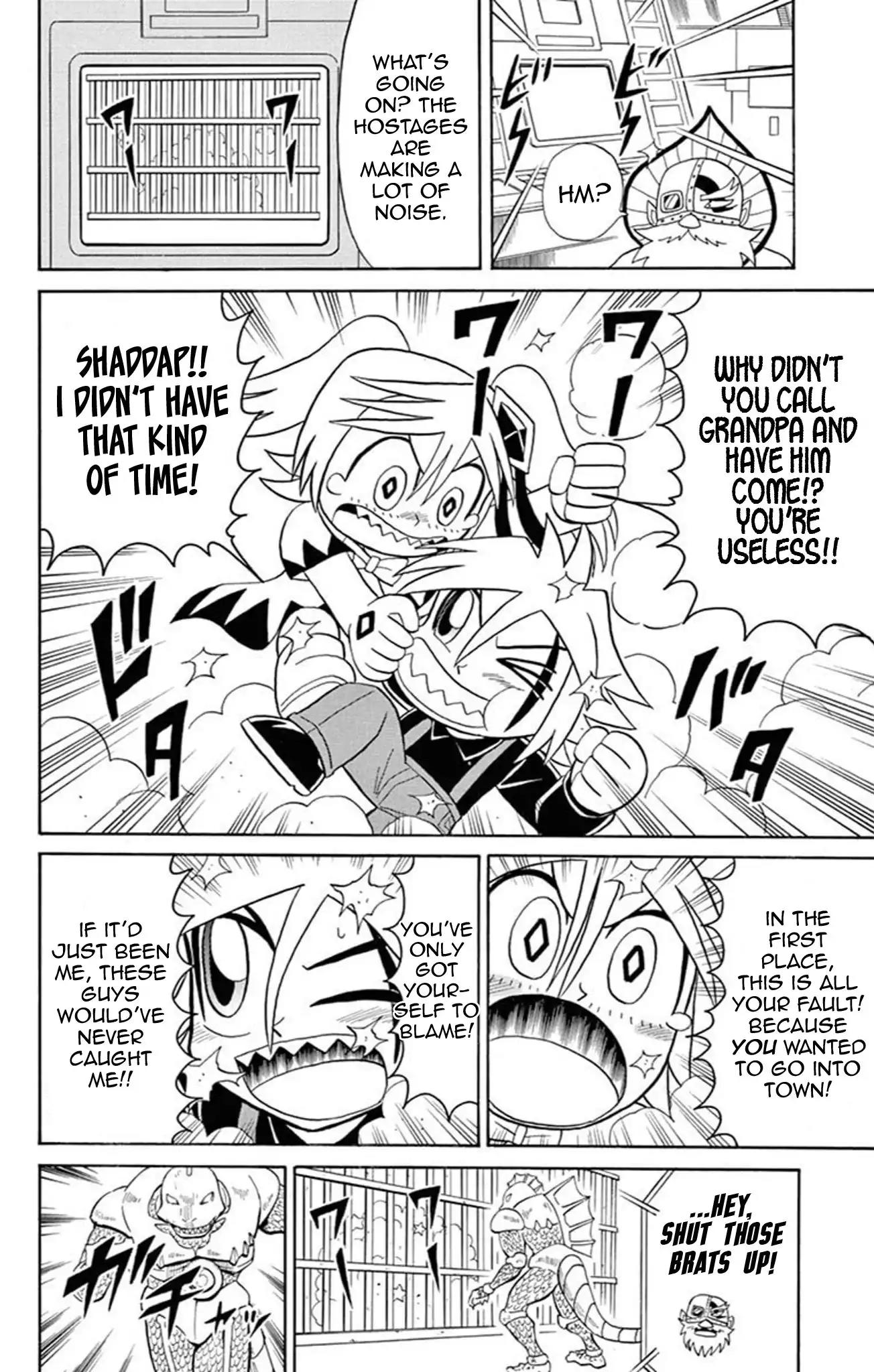 Kaitou Joker Chapter 65 page 22 - Chapter 65: Underwater Monster in the City of Fog