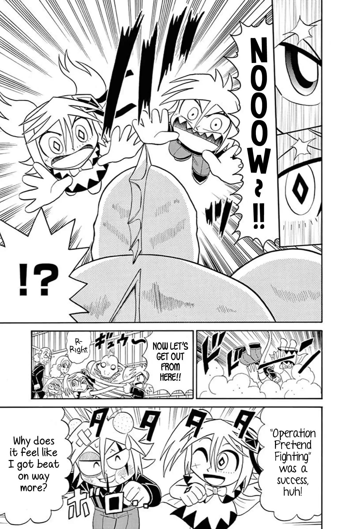 Kaitou Joker Chapter 65 page 23 - Chapter 65: Underwater Monster in the City of Fog