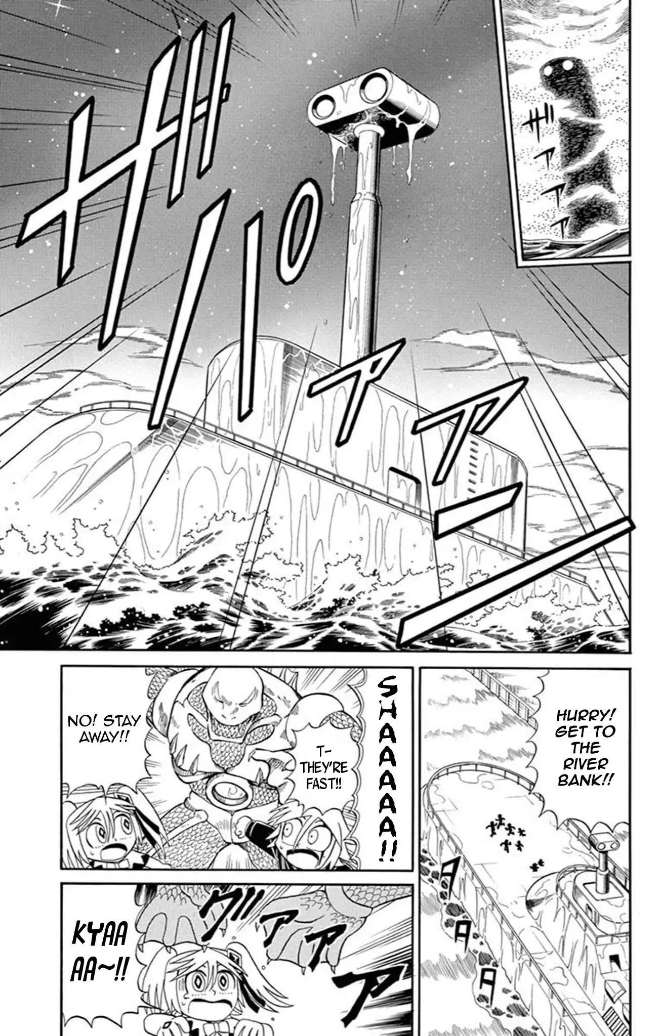 Kaitou Joker Chapter 65 page 25 - Chapter 65: Underwater Monster in the City of Fog