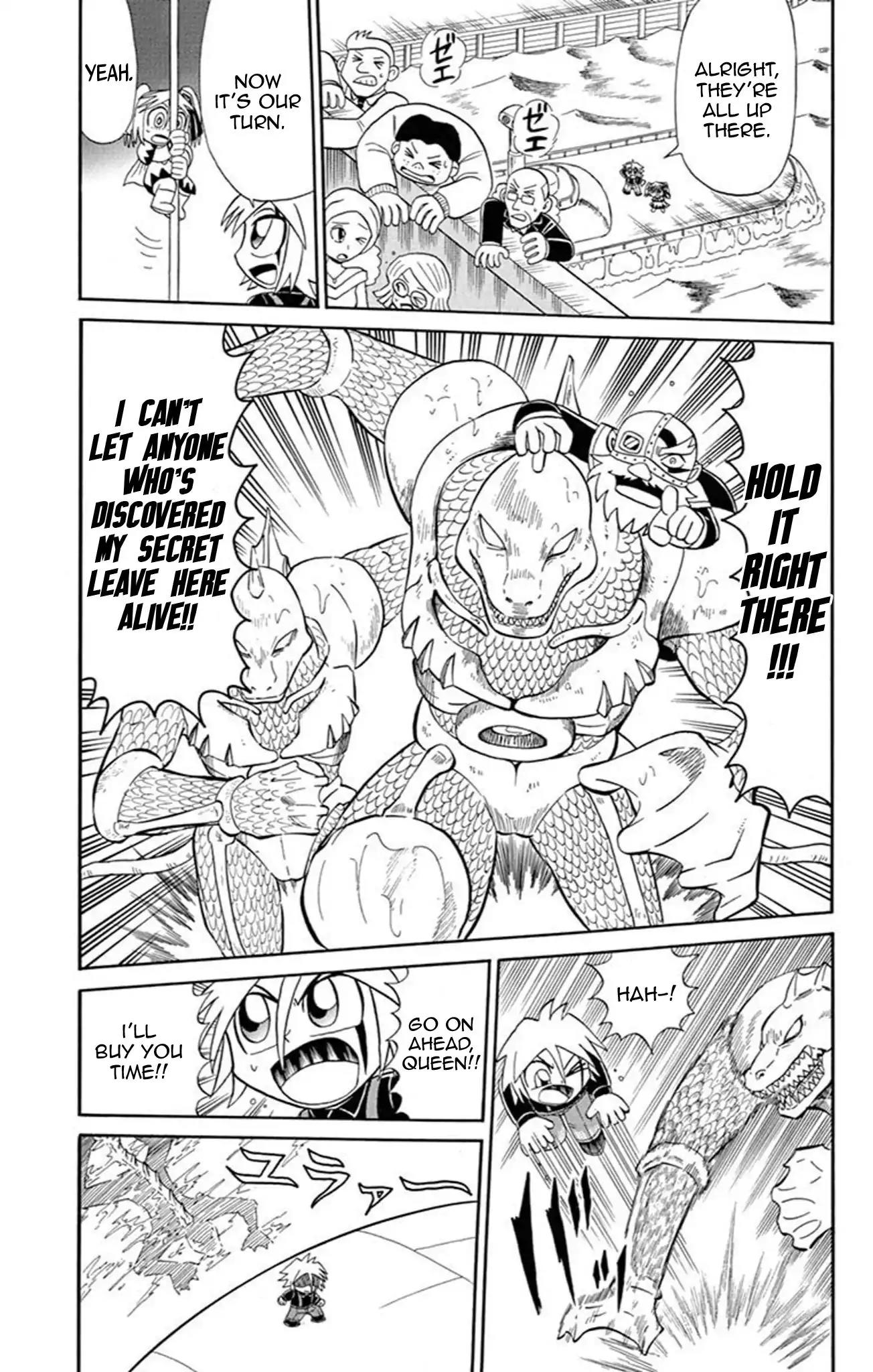 Kaitou Joker Chapter 65 page 27 - Chapter 65: Underwater Monster in the City of Fog