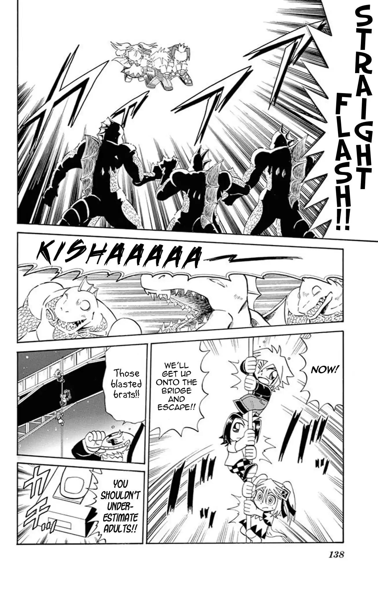 Kaitou Joker Chapter 65 page 32 - Chapter 65: Underwater Monster in the City of Fog
