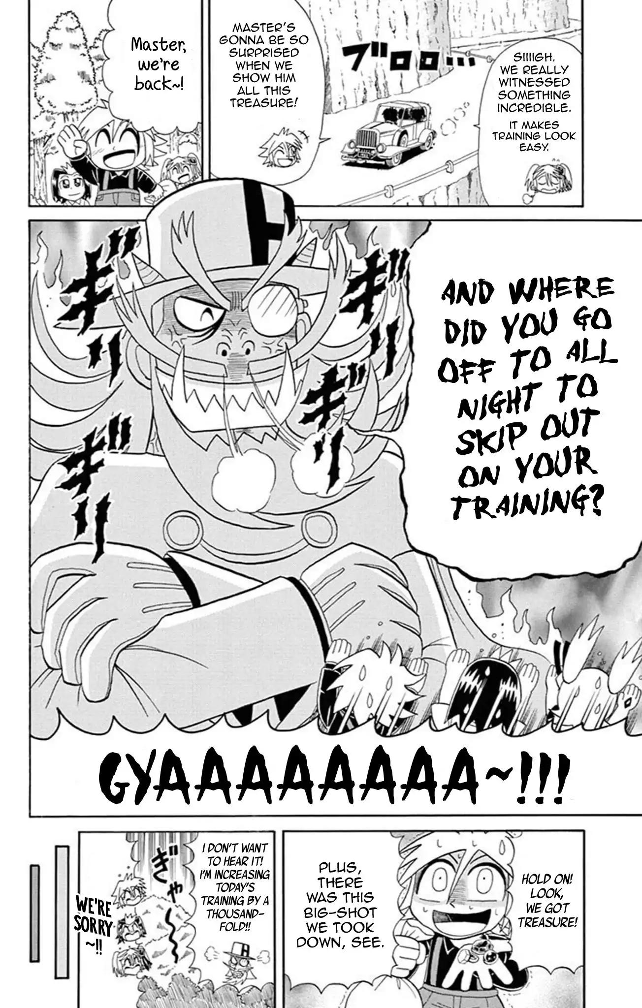 Kaitou Joker Chapter 65 page 39 - Chapter 65: Underwater Monster in the City of Fog