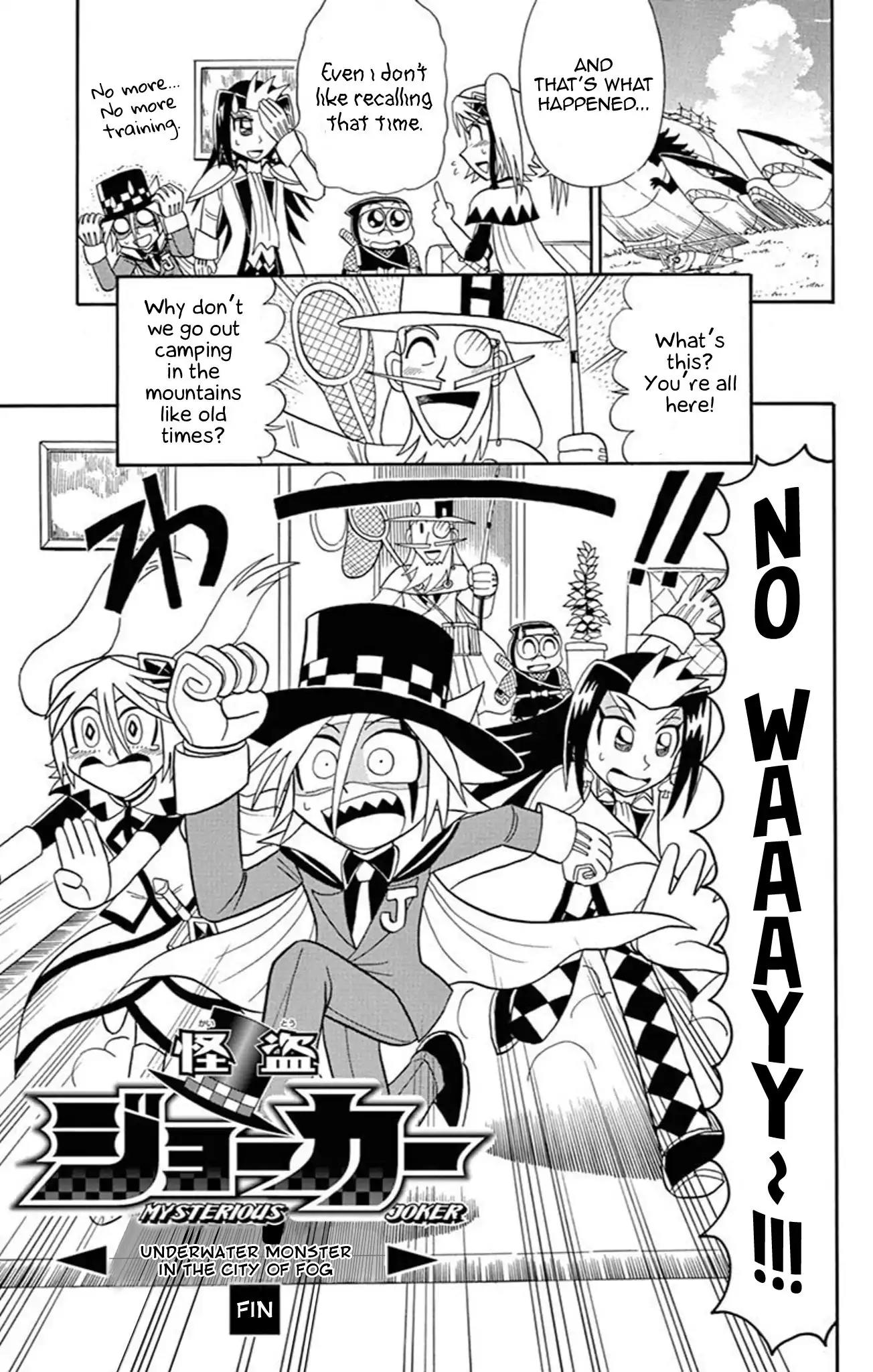 Kaitou Joker Chapter 65 page 40 - Chapter 65: Underwater Monster in the City of Fog