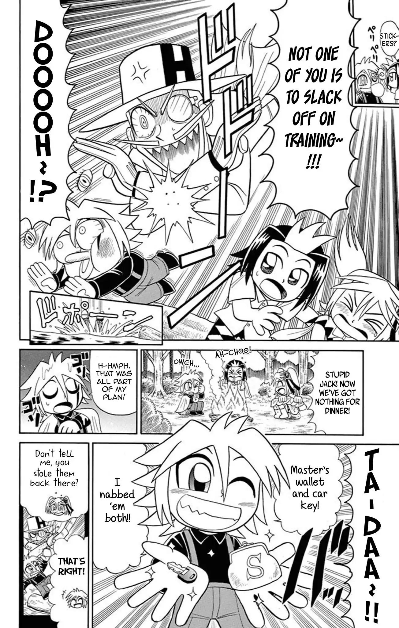 Kaitou Joker Chapter 65 page 5 - Chapter 65: Underwater Monster in the City of Fog