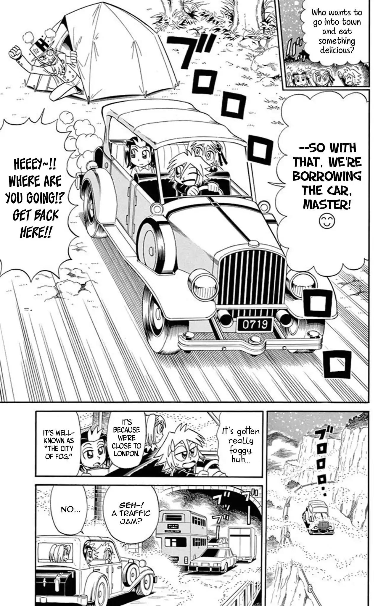 Kaitou Joker Chapter 65 page 6 - Chapter 65: Underwater Monster in the City of Fog