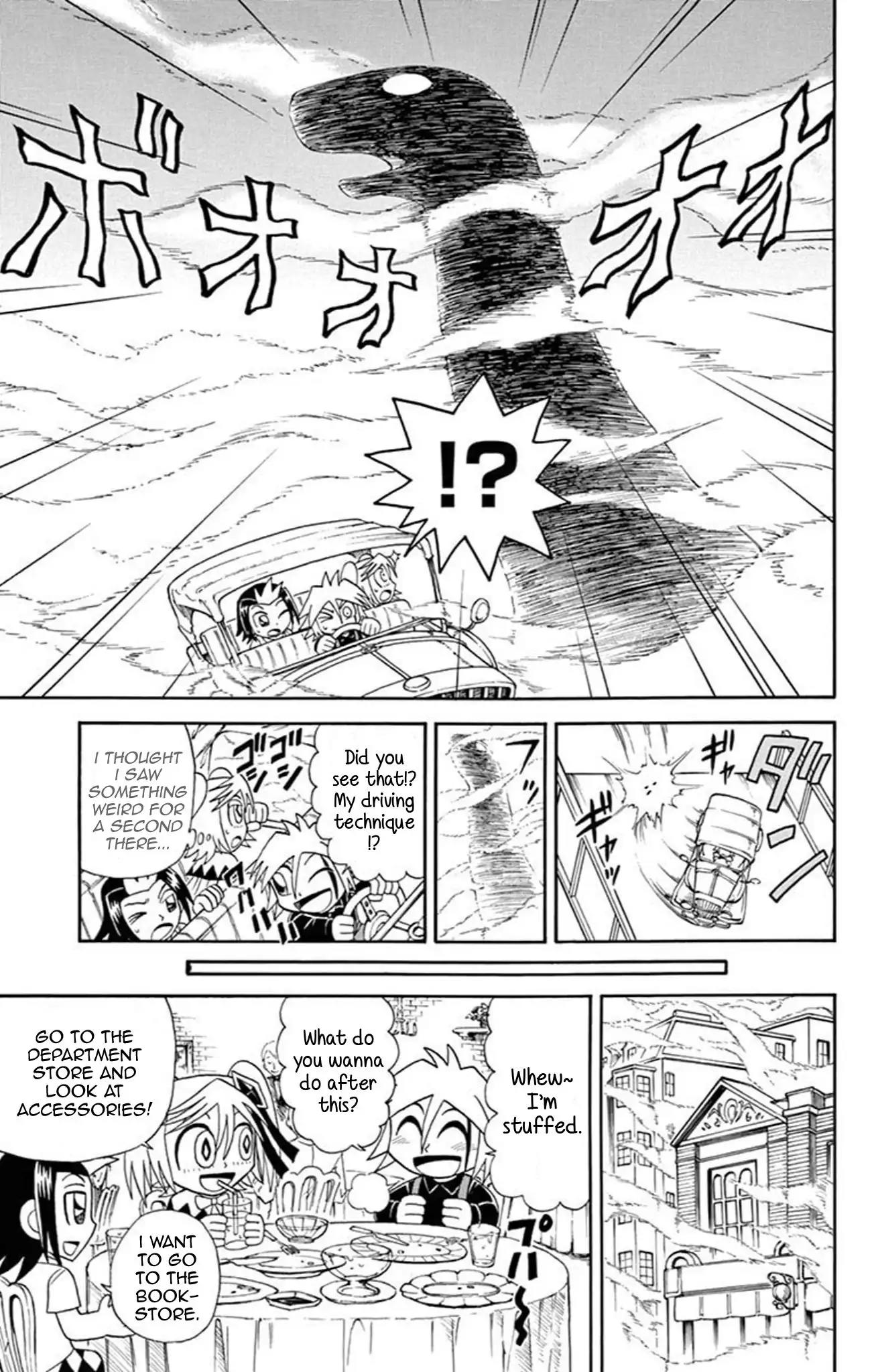 Kaitou Joker Chapter 65 page 8 - Chapter 65: Underwater Monster in the City of Fog