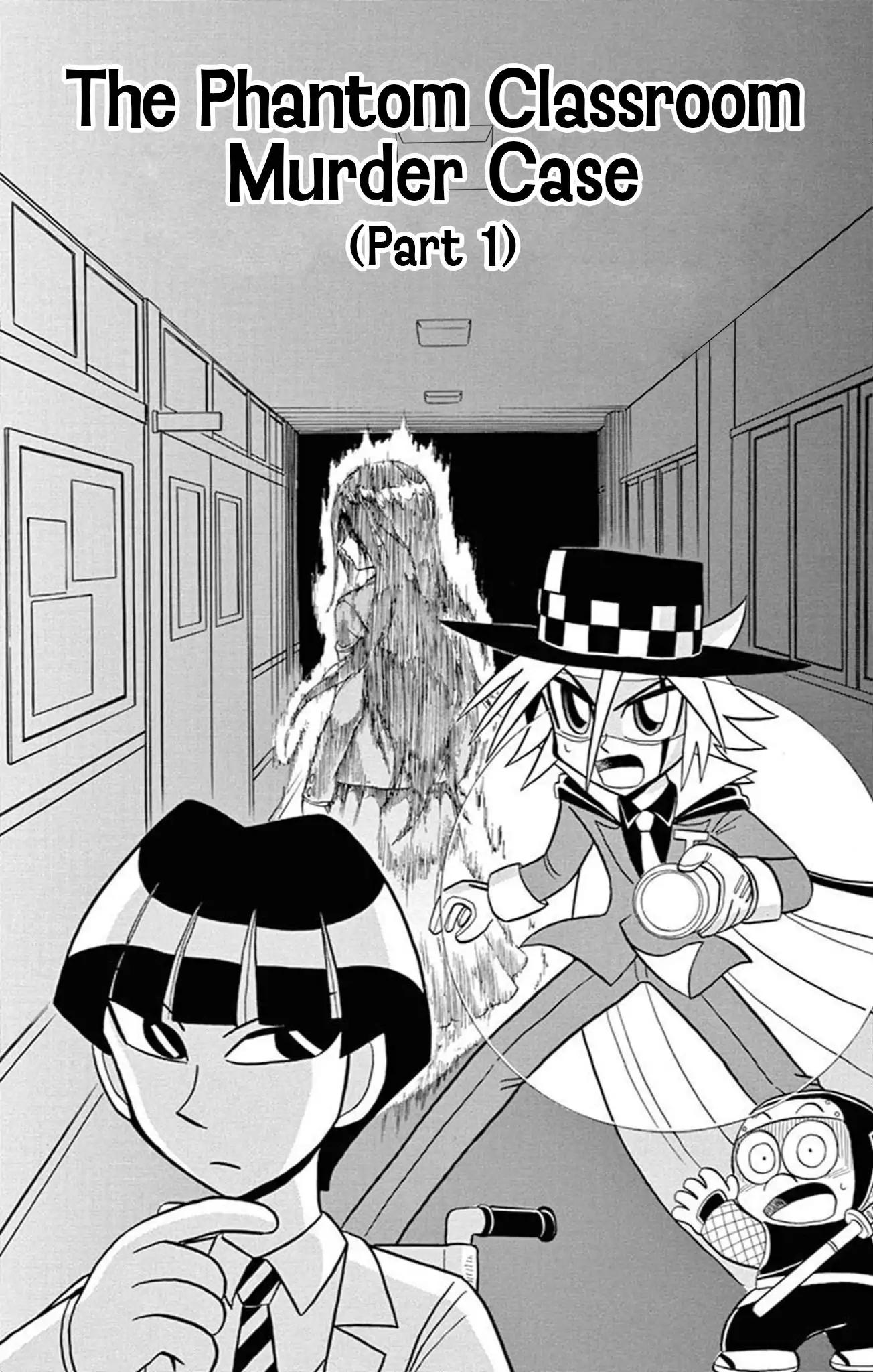 Kaitou Joker Chapter 66 page 1 - Chapter 66: The Phantom Classroom Murder Case (Part 1)