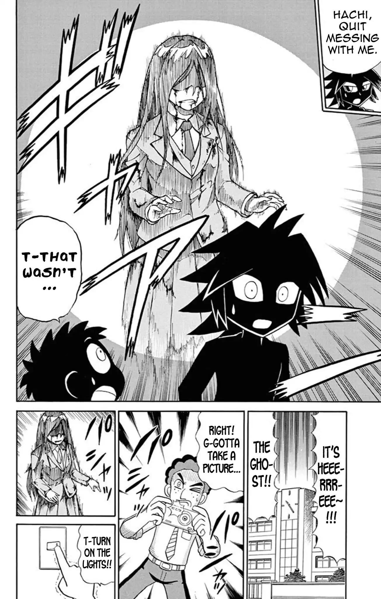 Kaitou Joker Chapter 66 page 10 - Chapter 66: The Phantom Classroom Murder Case (Part 1)