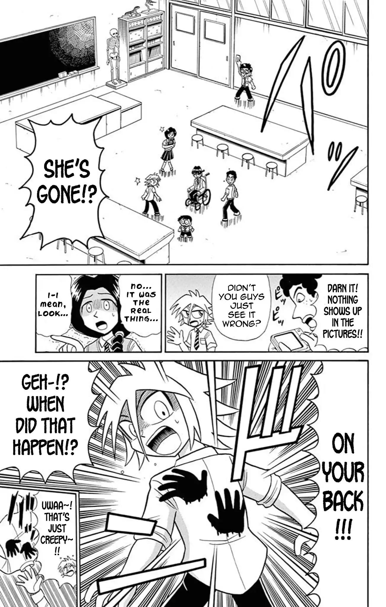 Kaitou Joker Chapter 66 page 11 - Chapter 66: The Phantom Classroom Murder Case (Part 1)