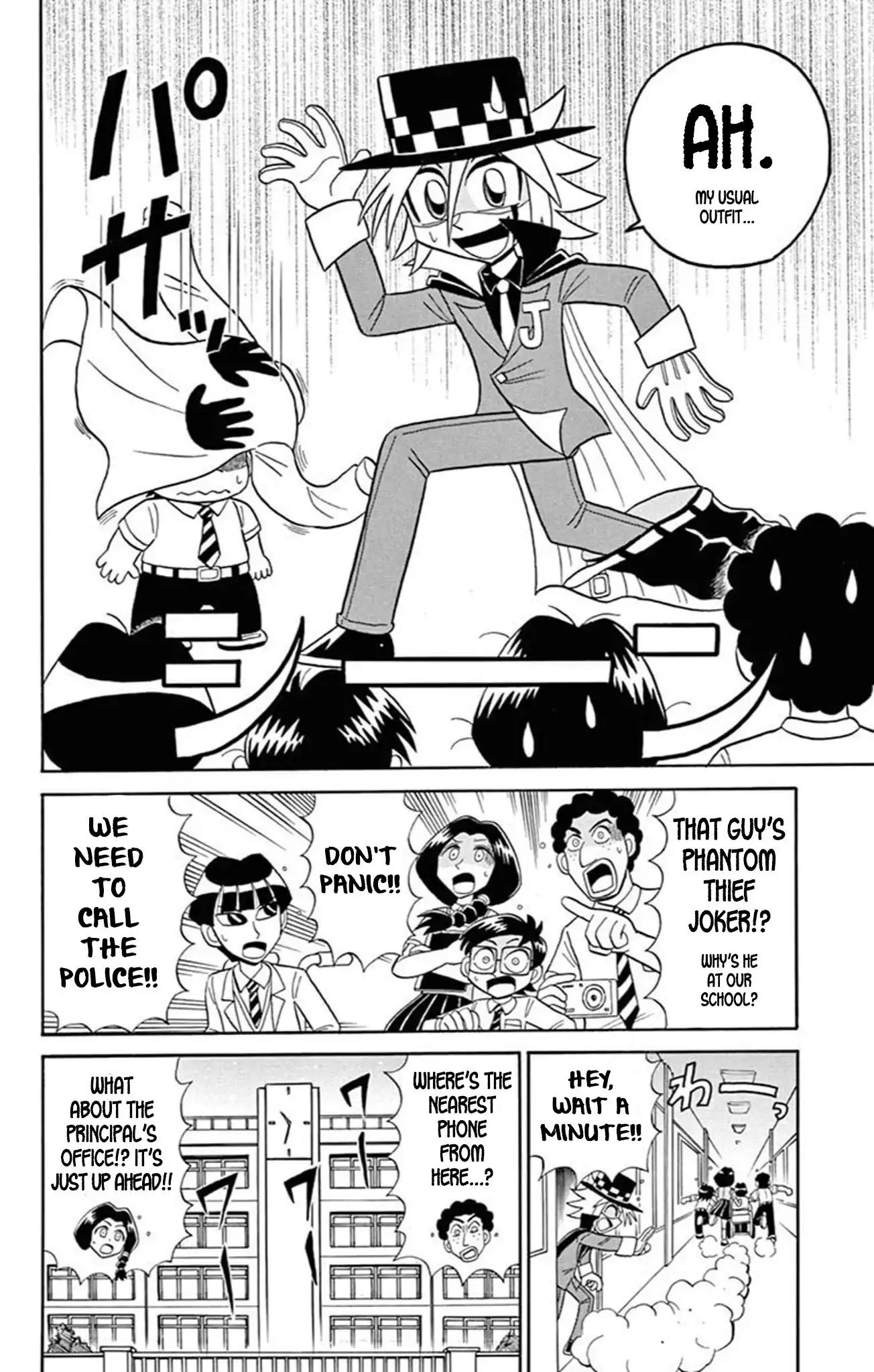 Kaitou Joker Chapter 66 page 12 - Chapter 66: The Phantom Classroom Murder Case (Part 1)