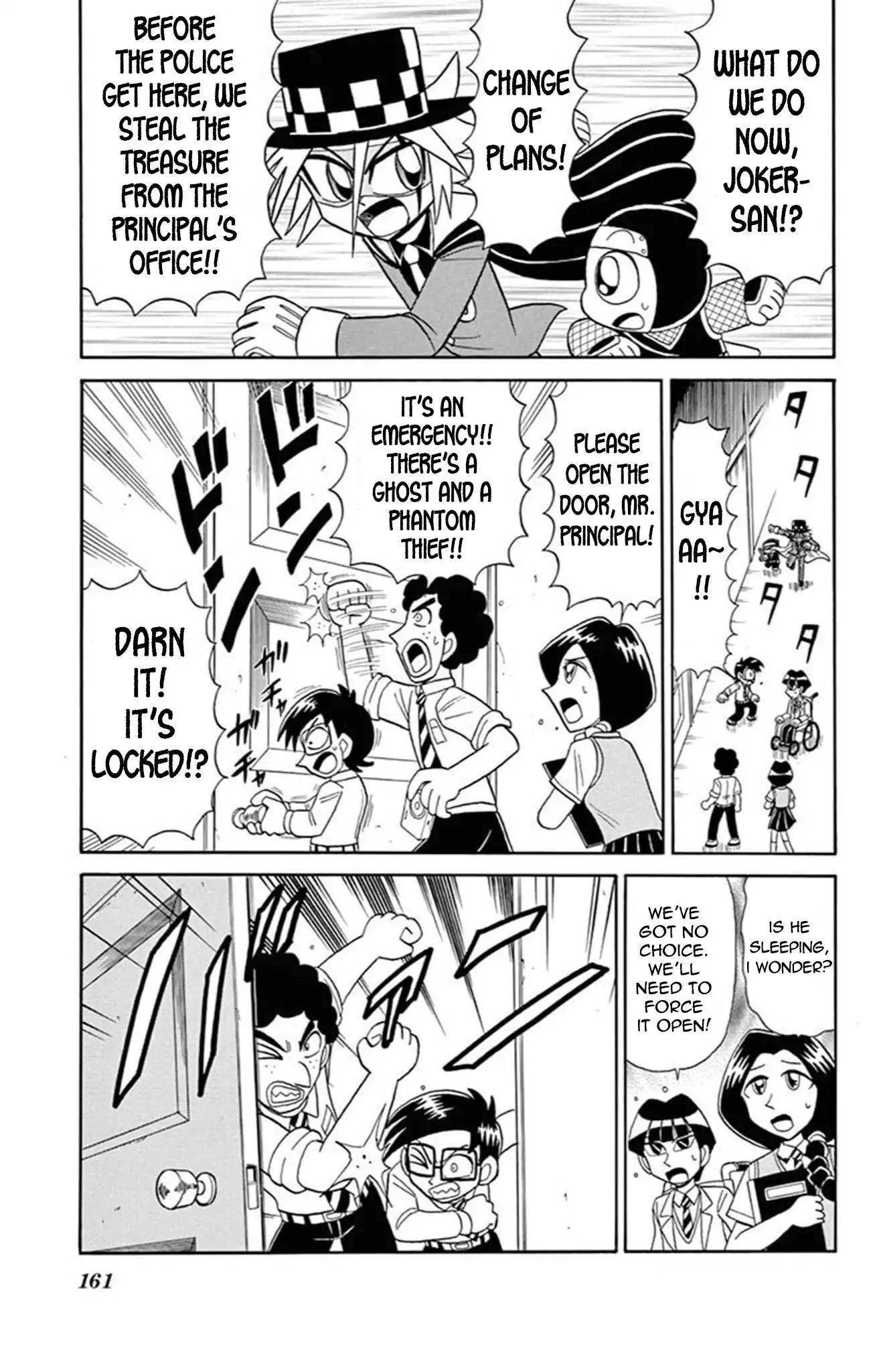 Kaitou Joker Chapter 66 page 13 - Chapter 66: The Phantom Classroom Murder Case (Part 1)
