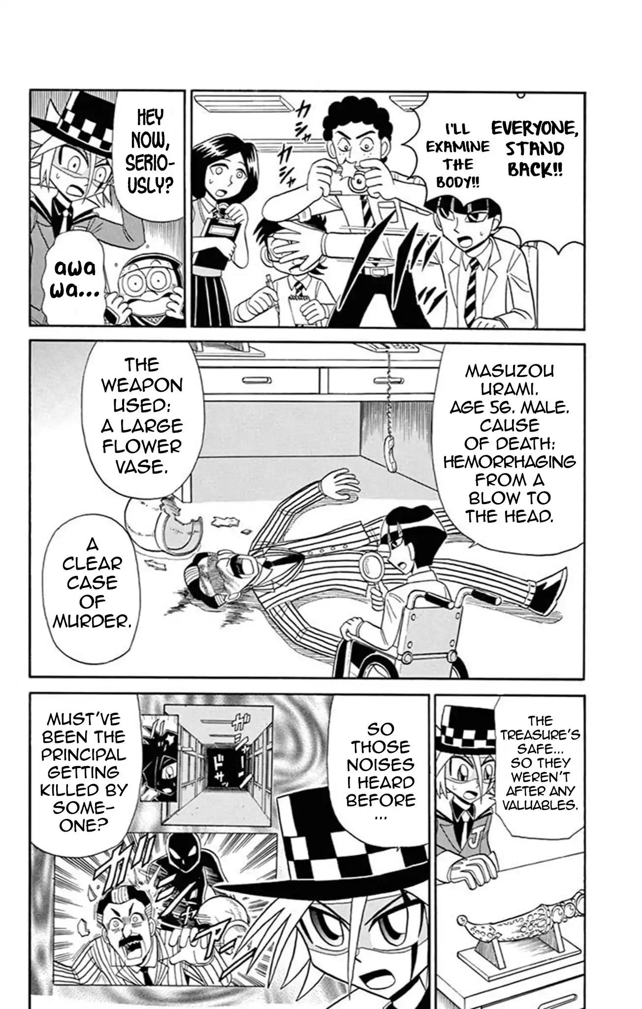 Kaitou Joker Chapter 66 page 15 - Chapter 66: The Phantom Classroom Murder Case (Part 1)