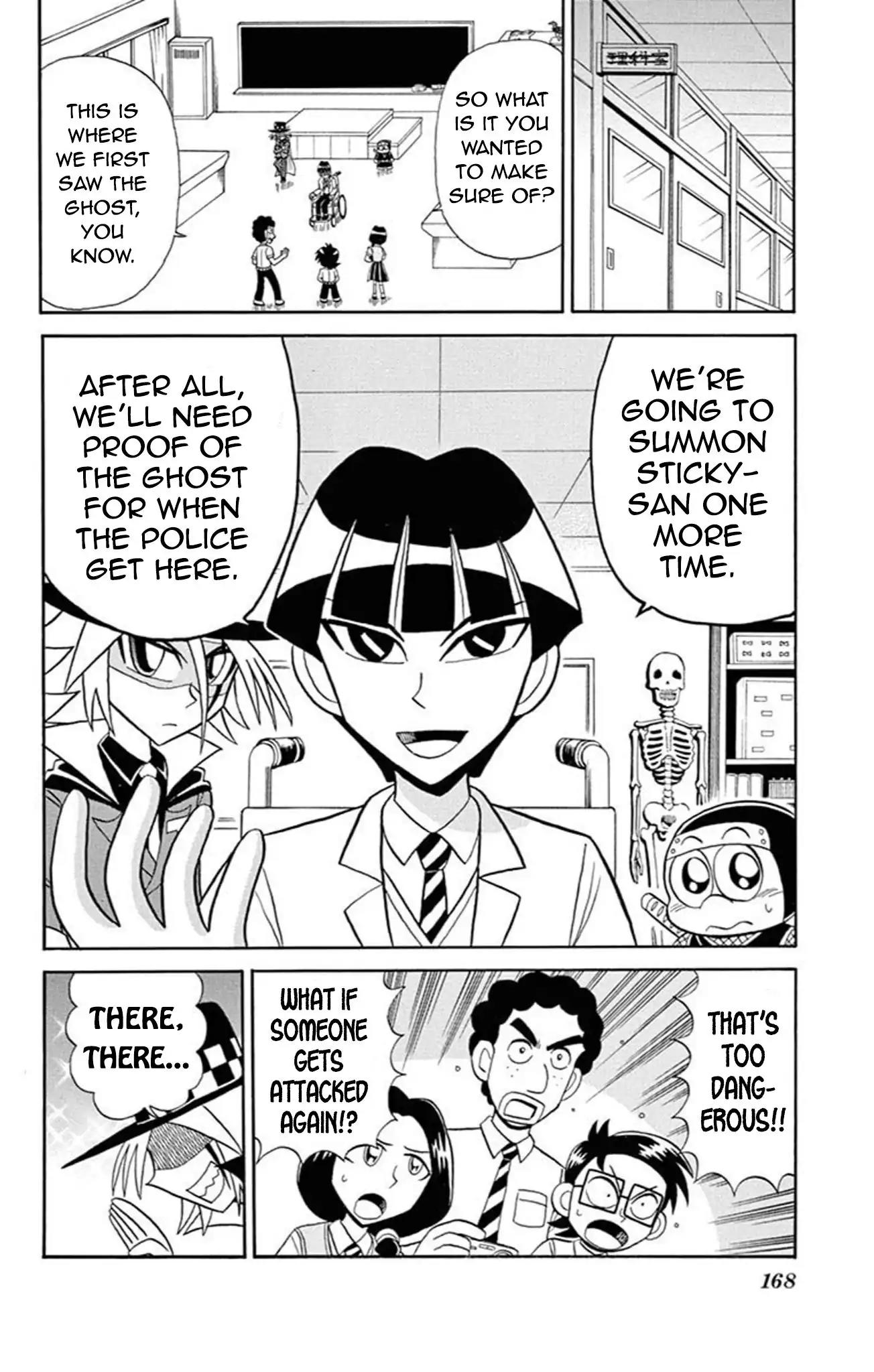 Kaitou Joker Chapter 66 page 19 - Chapter 66: The Phantom Classroom Murder Case (Part 1)