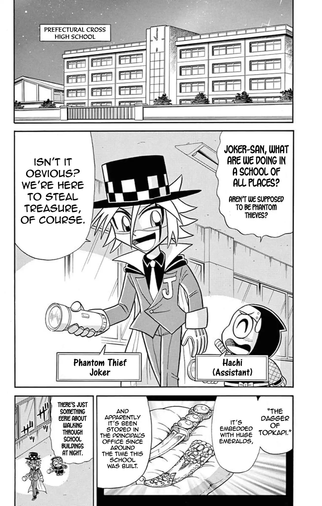 Kaitou Joker Chapter 66 page 2 - Chapter 66: The Phantom Classroom Murder Case (Part 1)