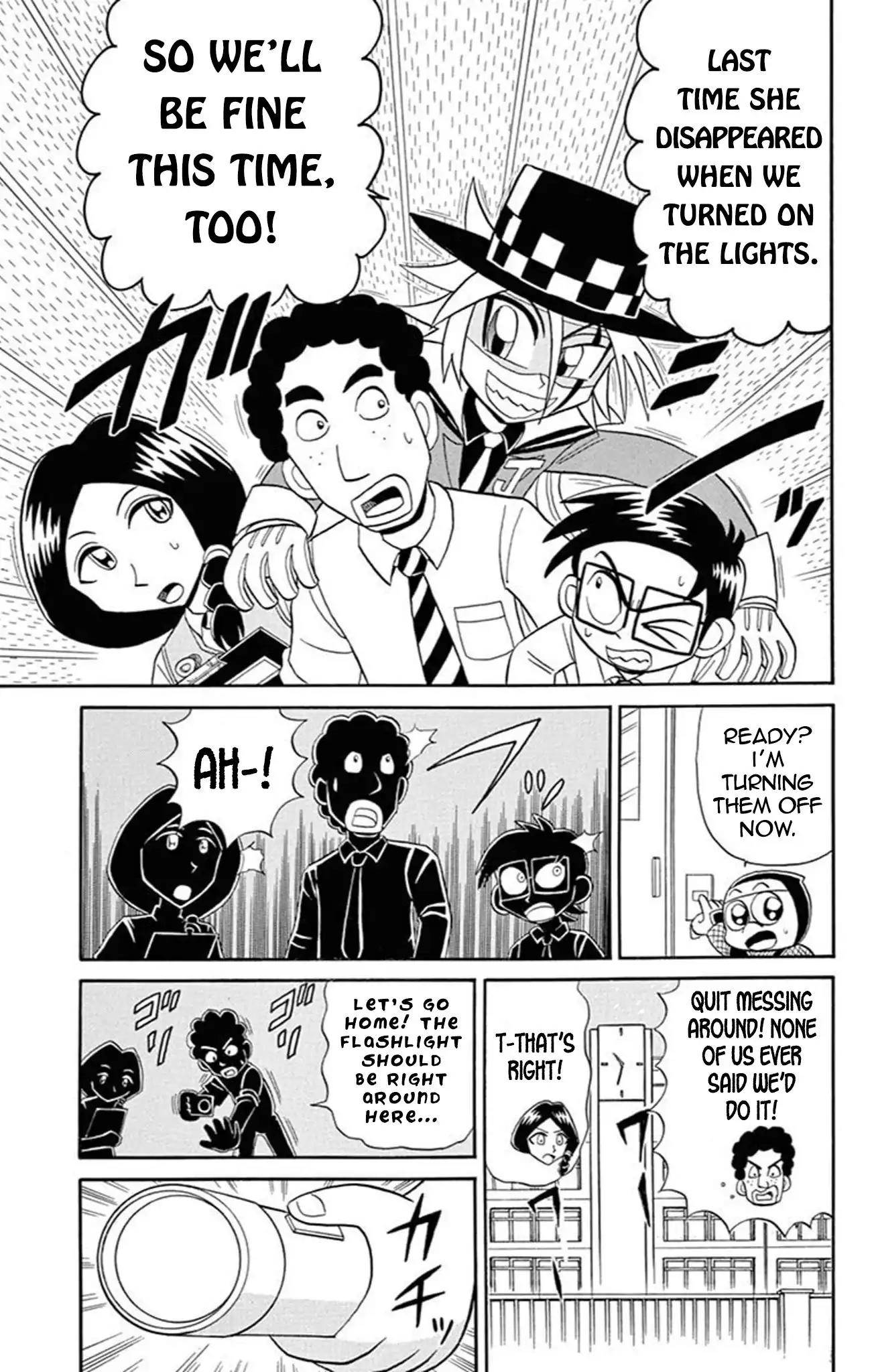 Kaitou Joker Chapter 66 page 20 - Chapter 66: The Phantom Classroom Murder Case (Part 1)