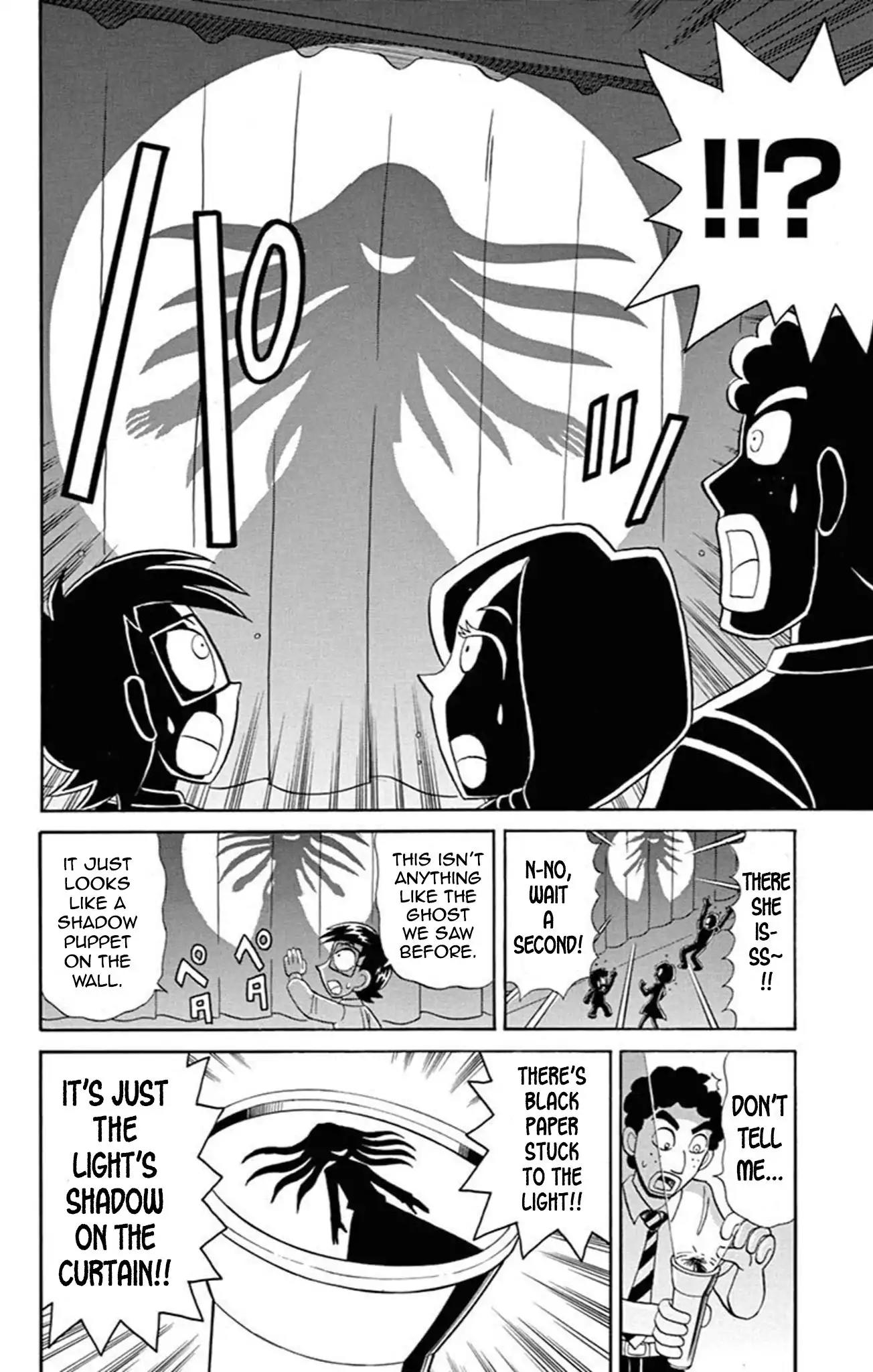 Kaitou Joker Chapter 66 page 21 - Chapter 66: The Phantom Classroom Murder Case (Part 1)