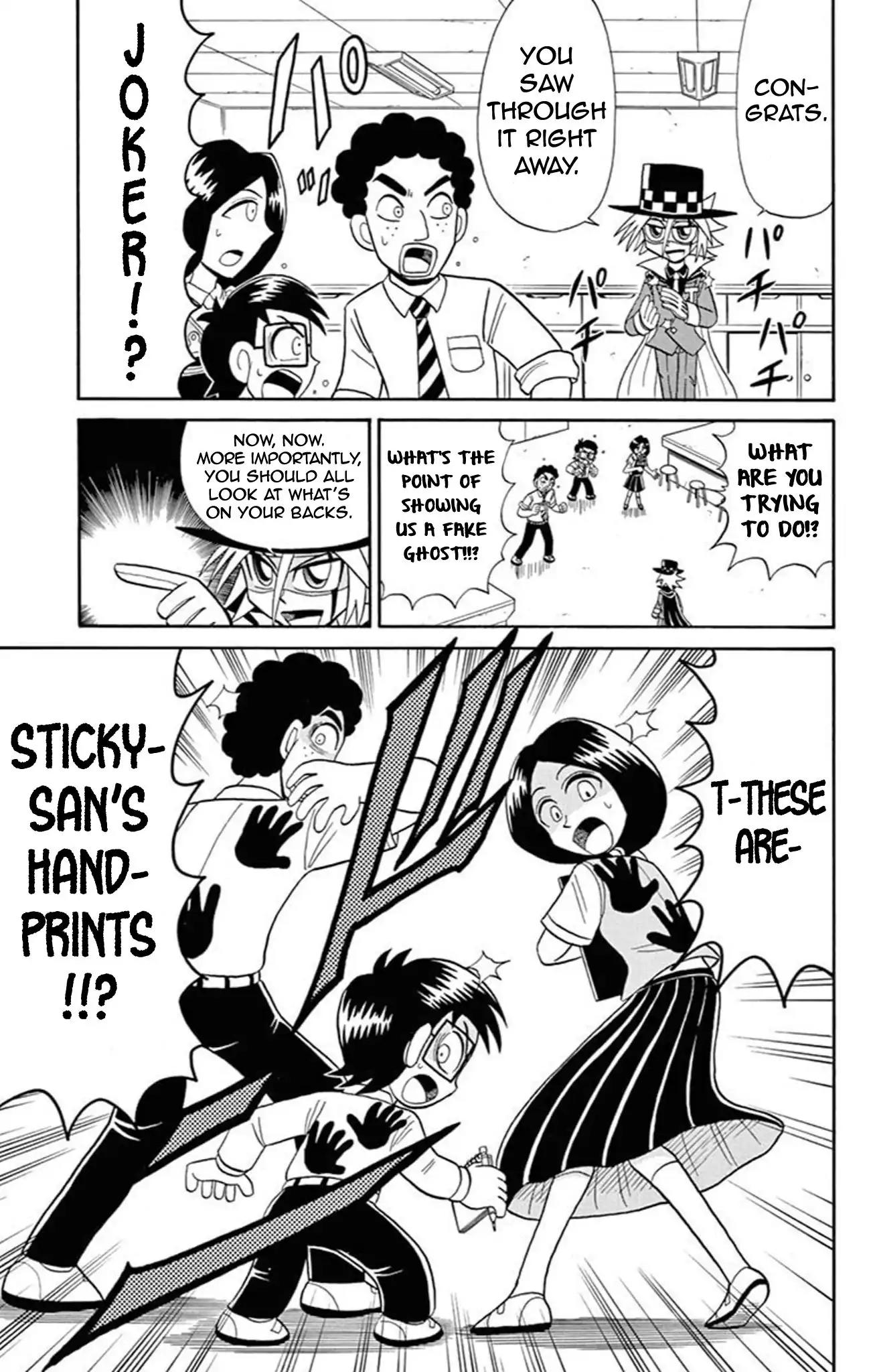 Kaitou Joker Chapter 66 page 22 - Chapter 66: The Phantom Classroom Murder Case (Part 1)