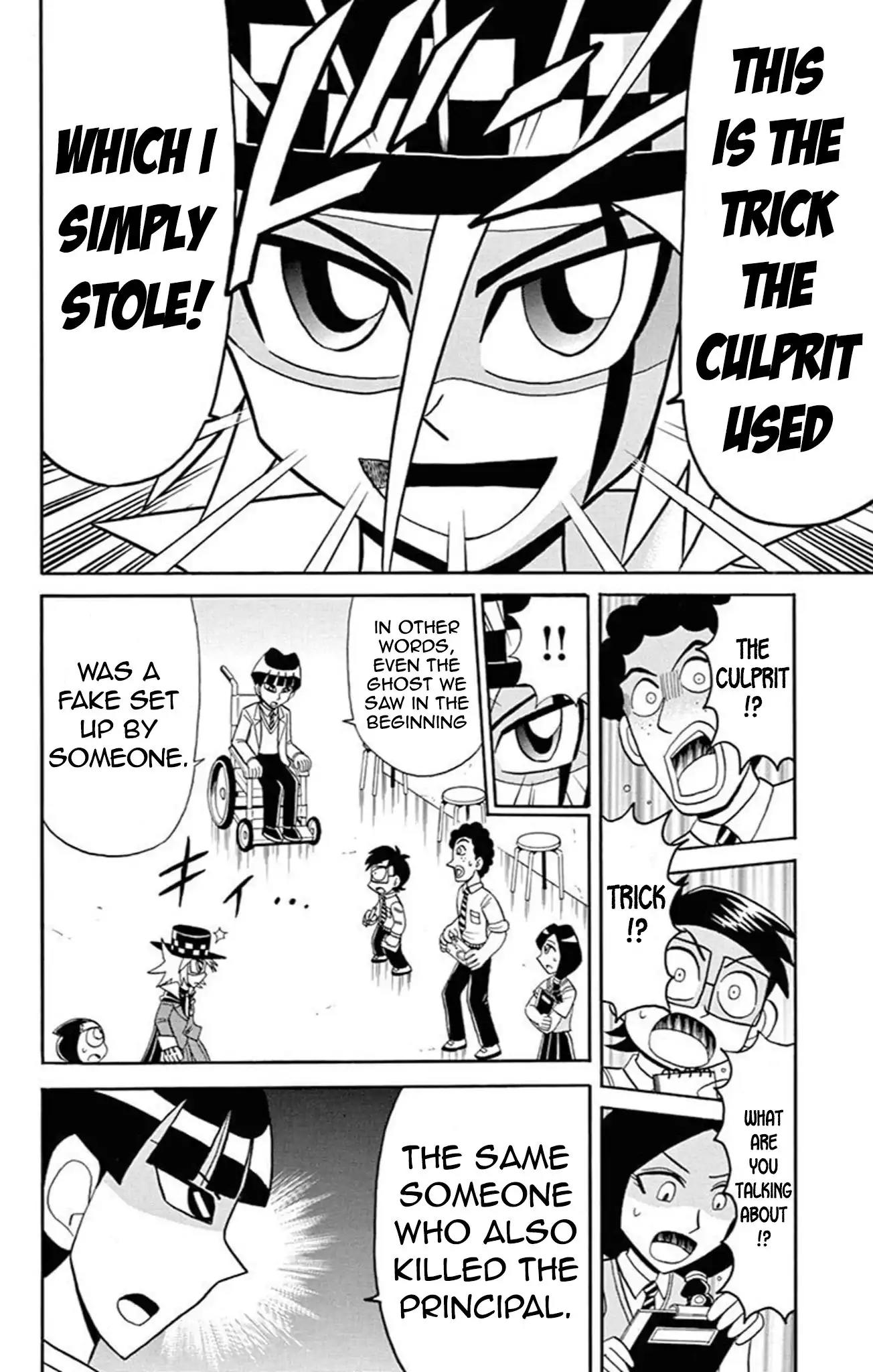 Kaitou Joker Chapter 66 page 23 - Chapter 66: The Phantom Classroom Murder Case (Part 1)