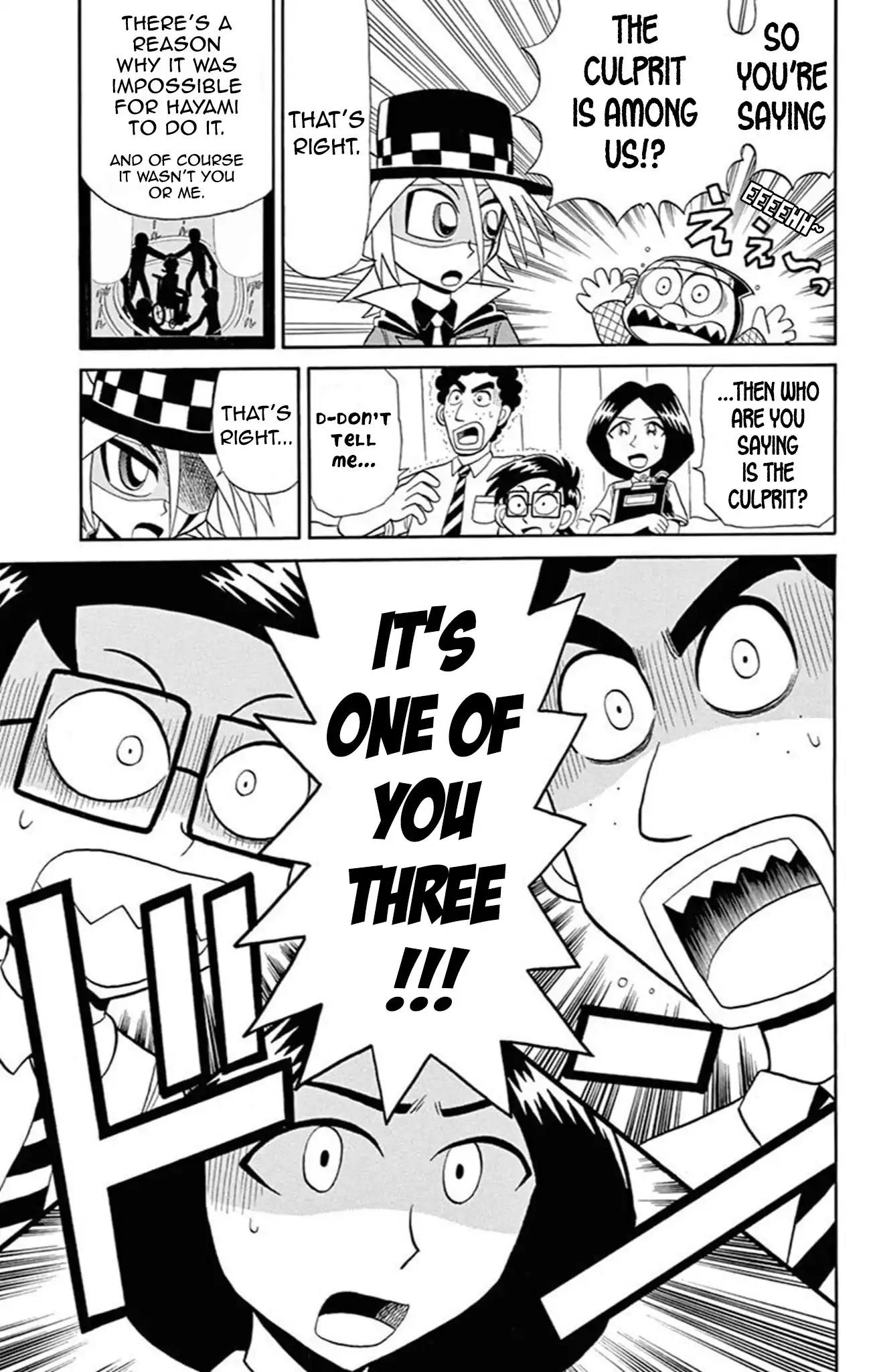 Kaitou Joker Chapter 66 page 24 - Chapter 66: The Phantom Classroom Murder Case (Part 1)