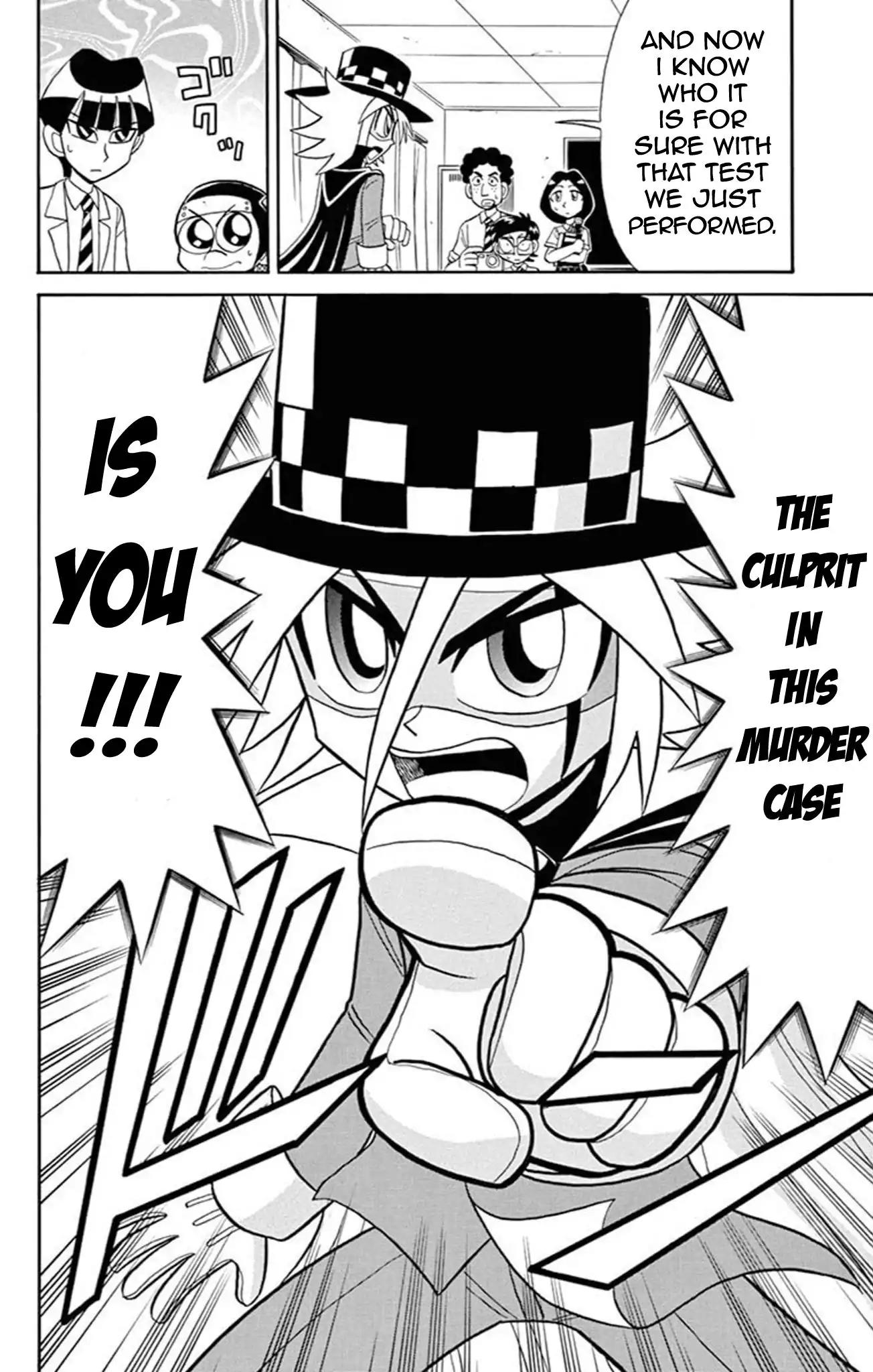 Kaitou Joker Chapter 66 page 25 - Chapter 66: The Phantom Classroom Murder Case (Part 1)